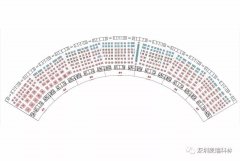 麦瑞科林与您相约南昌CACLP！