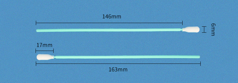 FS740 长杆无尘棉签