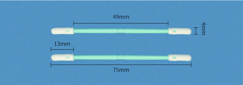 ESD-742F 双头防静电棉签