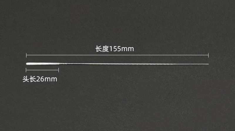 CS916 不锈钢丝棉签