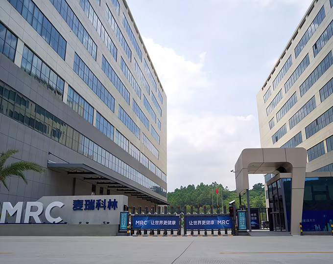 麦瑞科林工厂大门