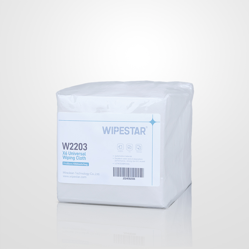 Wipestar® X6 W2203 1/4折叠白色多用途擦拭布