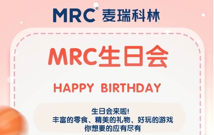 人间四月,与春光共成长