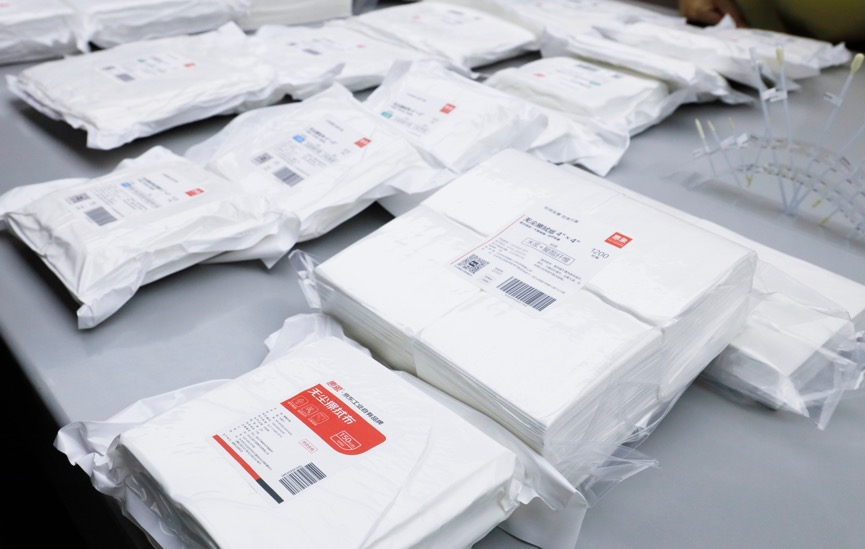 麦瑞科林擦拭产品 麦瑞科林擦拭产品