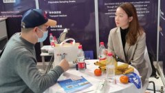 麦瑞科林2021 CACLP展会闭幕